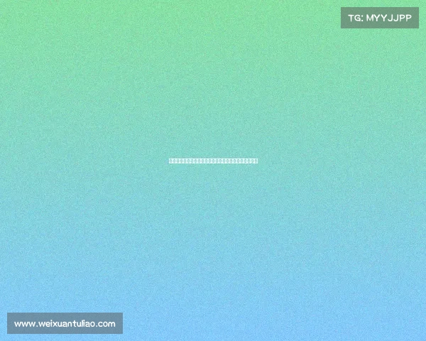 全国电子竞技比赛总决赛—全国电子竞技比赛总决赛时间