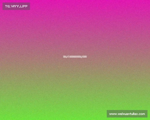 华为gt5运动电子竞技、华为gt运动款