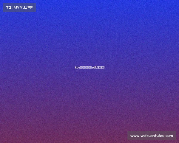 kde电子竞技俱乐部—sdk电竞俱乐部