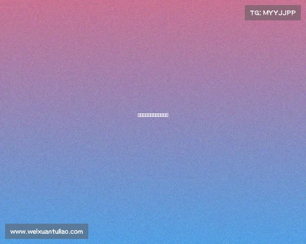 《警告电竞基地禁止心动》