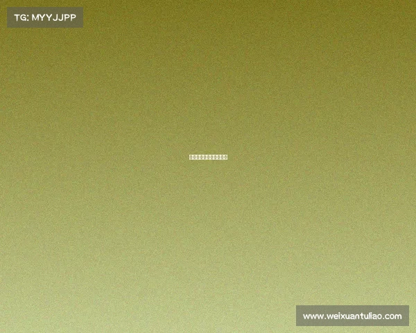 奥运会引进电子竞技项目