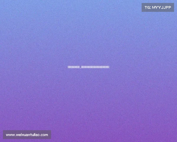 廉江电子竞技招聘_廉江电竞招聘诚邀高手入队，共创峡谷荣耀