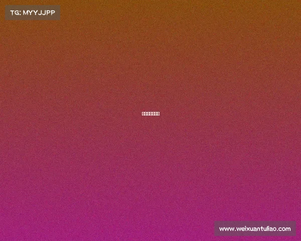 日本的电子竞技