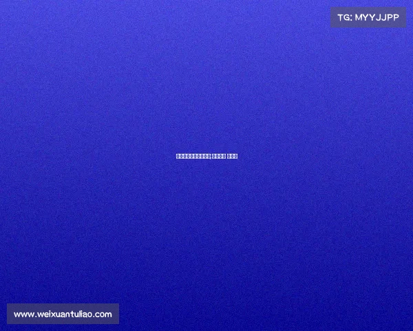 电子竞技未成年俱乐部;电子竞技 未成年